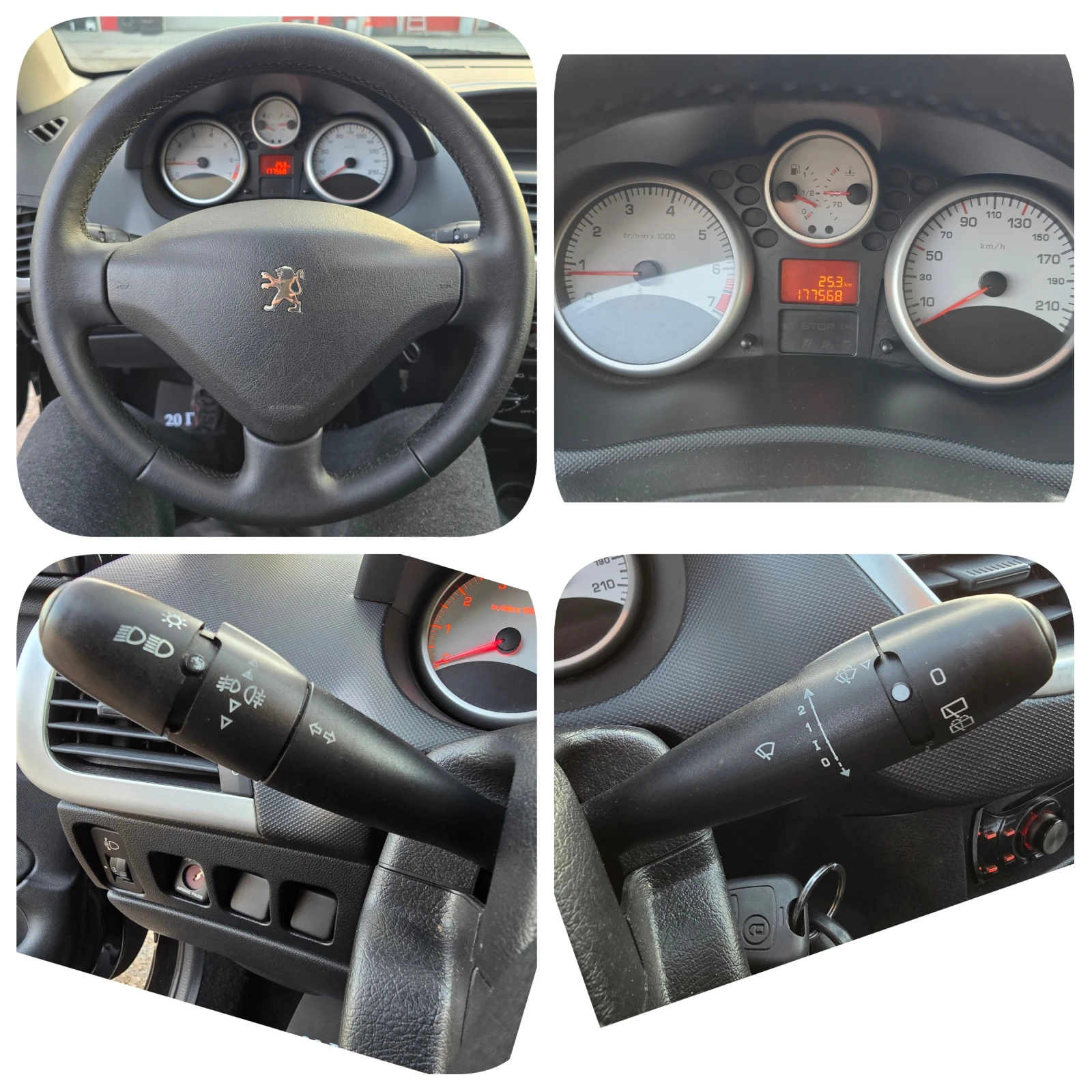 Peugeot 206 PLUS 1.1i  | Mobile.bg   13