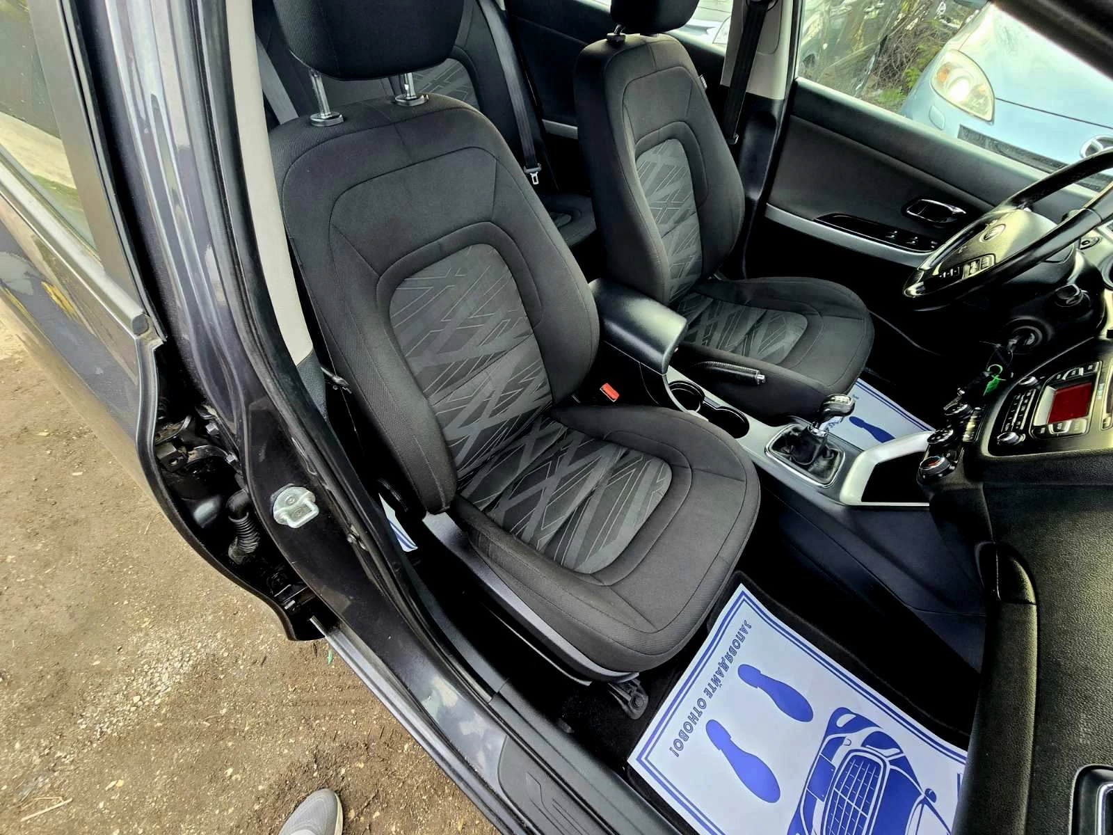 Kia Ceed  /KATO /1.6i/135hp | Mobile.bg   13