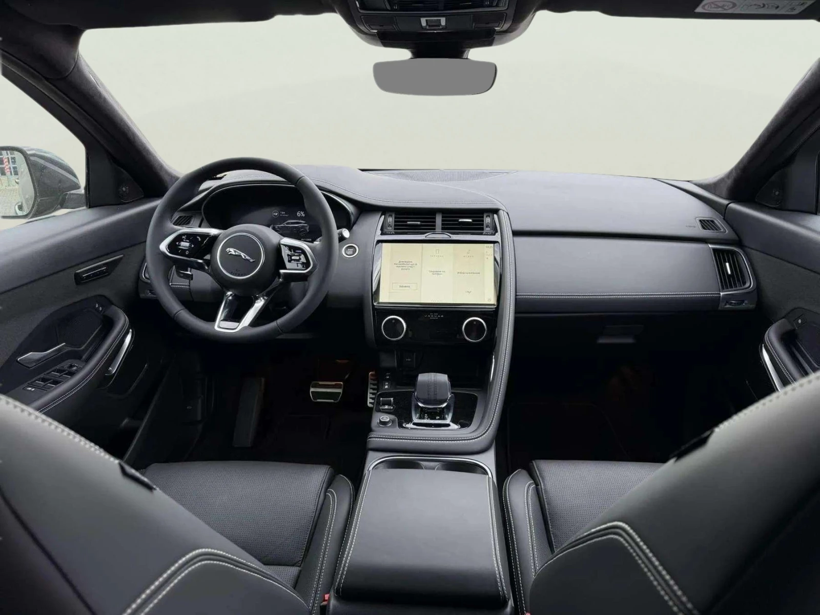 Jaguar E-pace PHEV, снимка 12 - Автомобили и джипове - 53594006