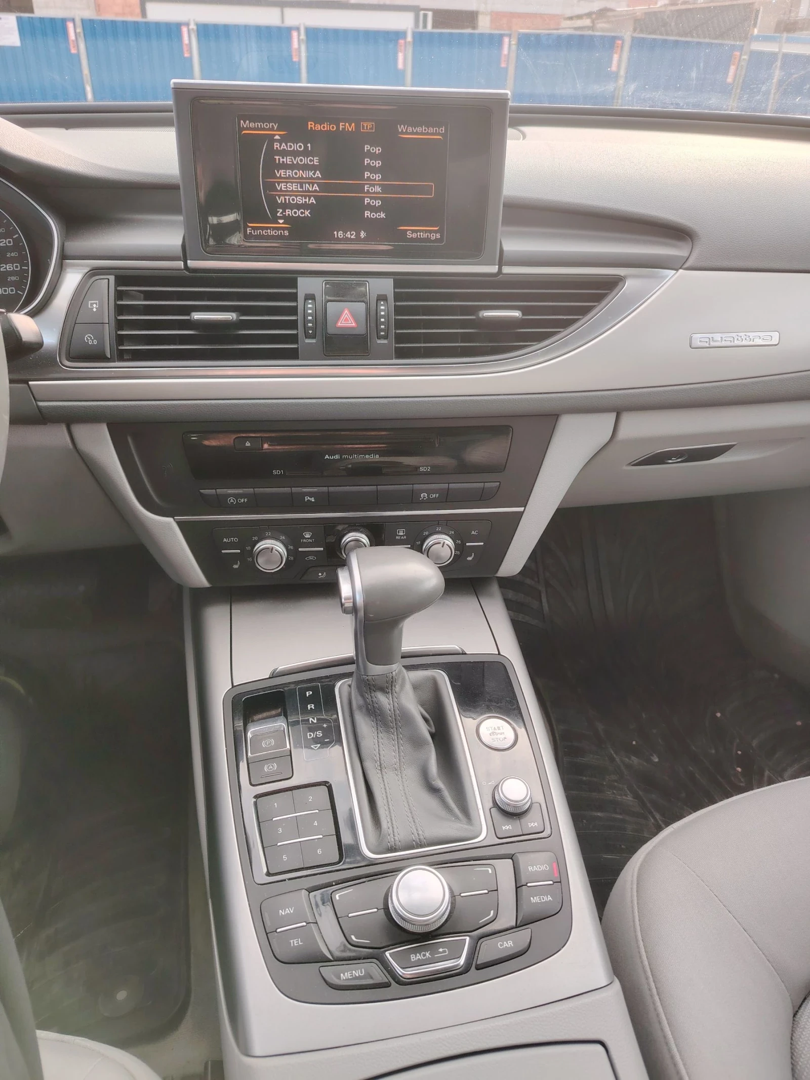 Audi A6 3.0TDI Quattro , снимка 13 - Автомобили и джипове - 53812129