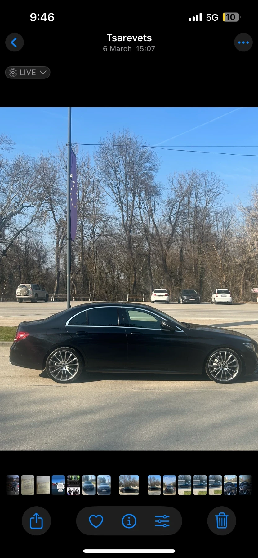 Mercedes-Benz E 350, снимка 5 - Автомобили и джипове - 53883487