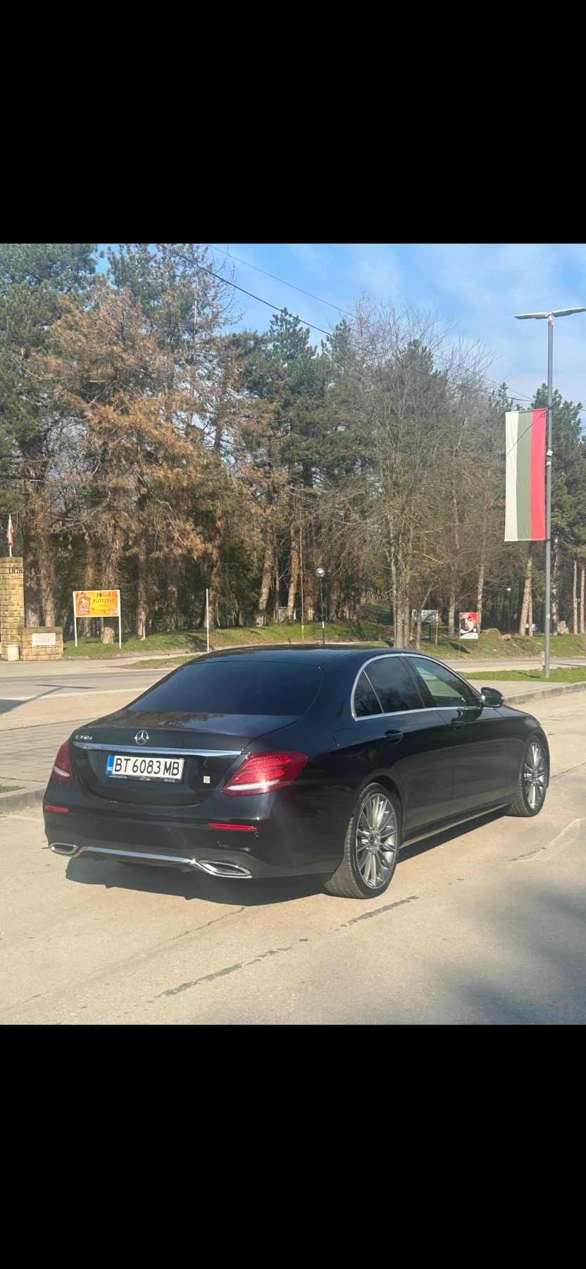 Mercedes-Benz E 350, снимка 3 - Автомобили и джипове - 53883487