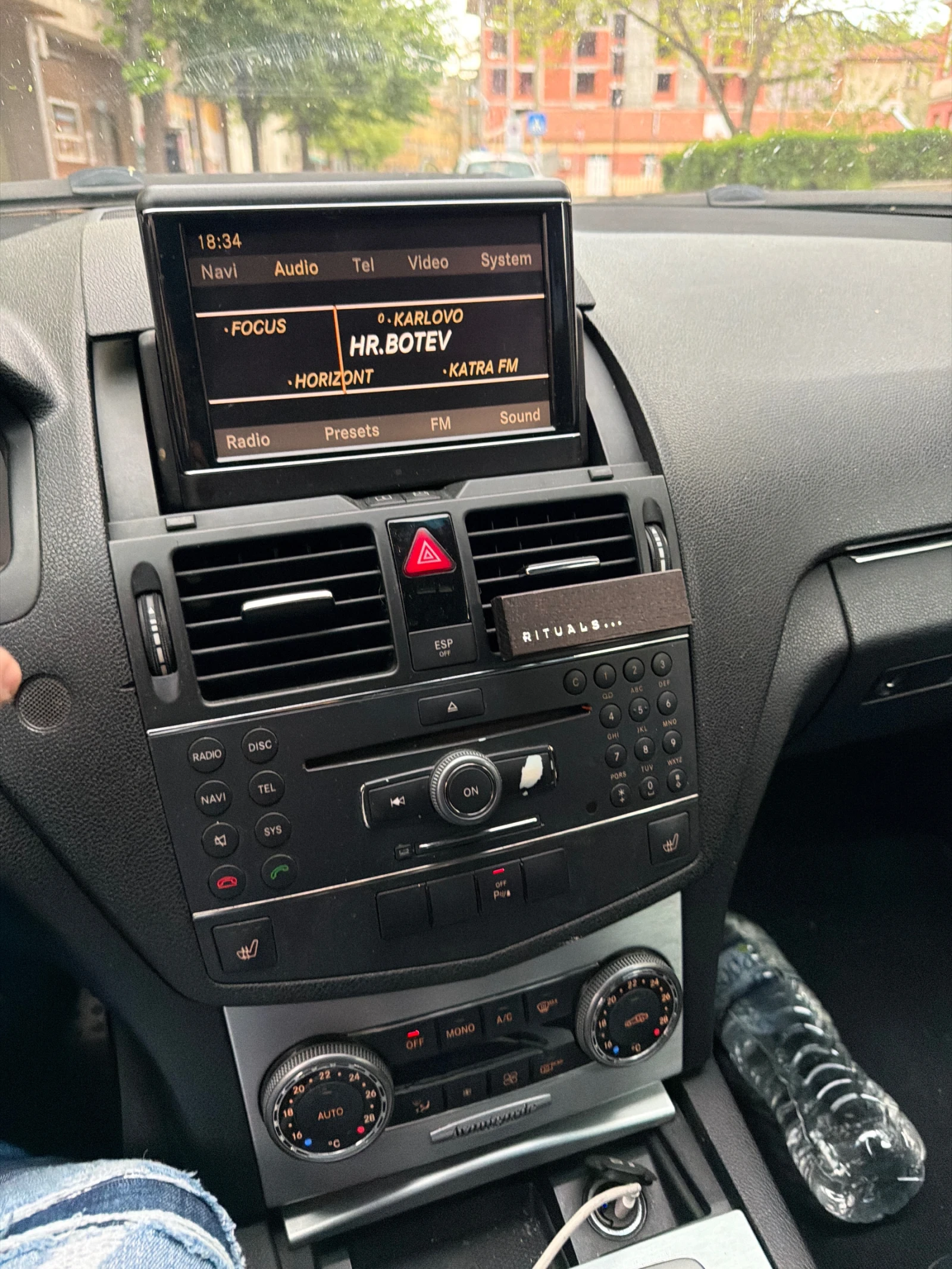 Mercedes-Benz C 220 2.2, снимка 3 - Автомобили и джипове - 54248898