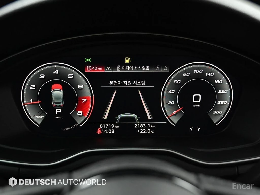 Audi A5 45TFSI* MATRIX* S* LINE* ОБДУХВАНЕ* ХЕДЪП* 360КАМЕ, снимка 12 - Автомобили и джипове - 54573534