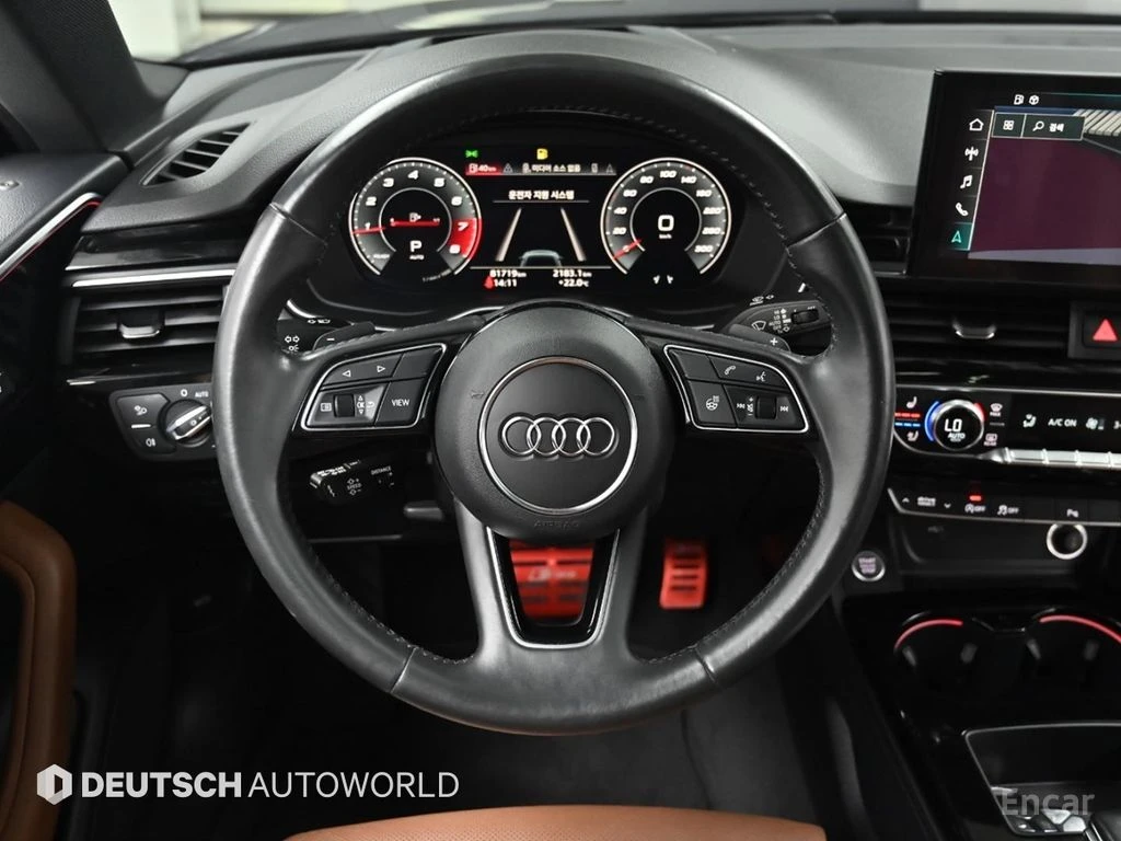 Audi A5 45TFSI* MATRIX* S* LINE* ОБДУХВАНЕ* ХЕДЪП* 360КАМЕ, снимка 8 - Автомобили и джипове - 54573534