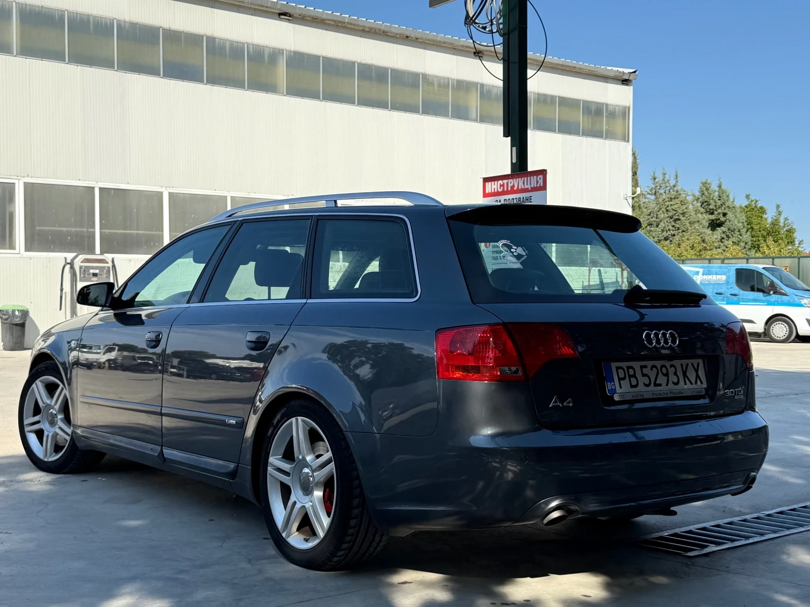 Audi A4 3.0 TDI, снимка 5 - Автомобили и джипове - 54598389