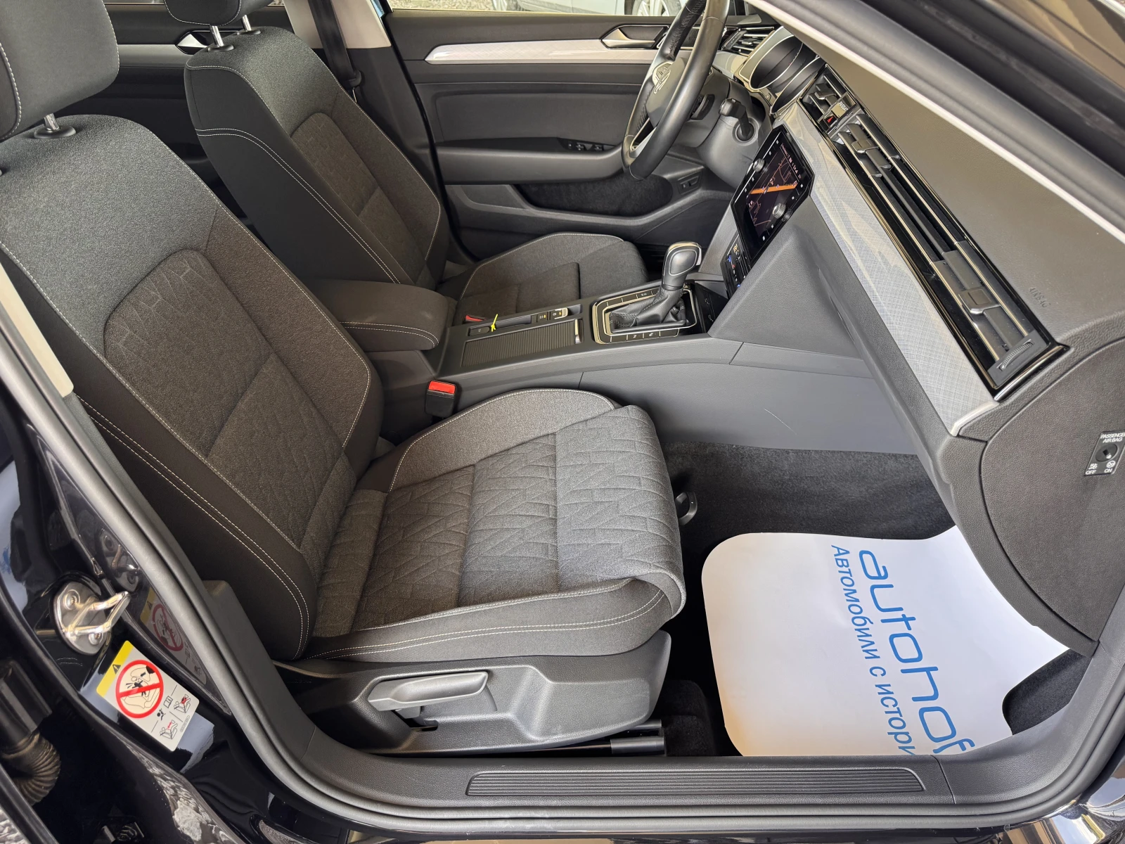 VW Passat BUSINESS/2.0TDI/150k.c./7-DSG/N1, снимка 8 - Автомобили и джипове - 54774753