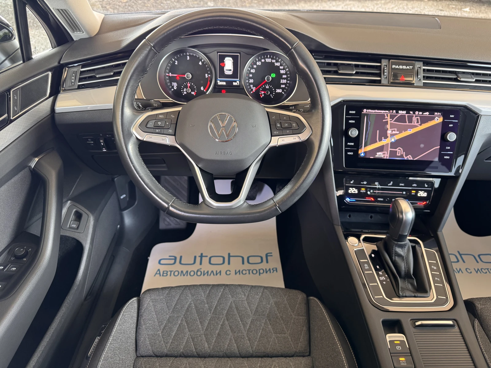 VW Passat BUSINESS/2.0TDI/150k.c./7-DSG/N1, снимка 10 - Автомобили и джипове - 54774753
