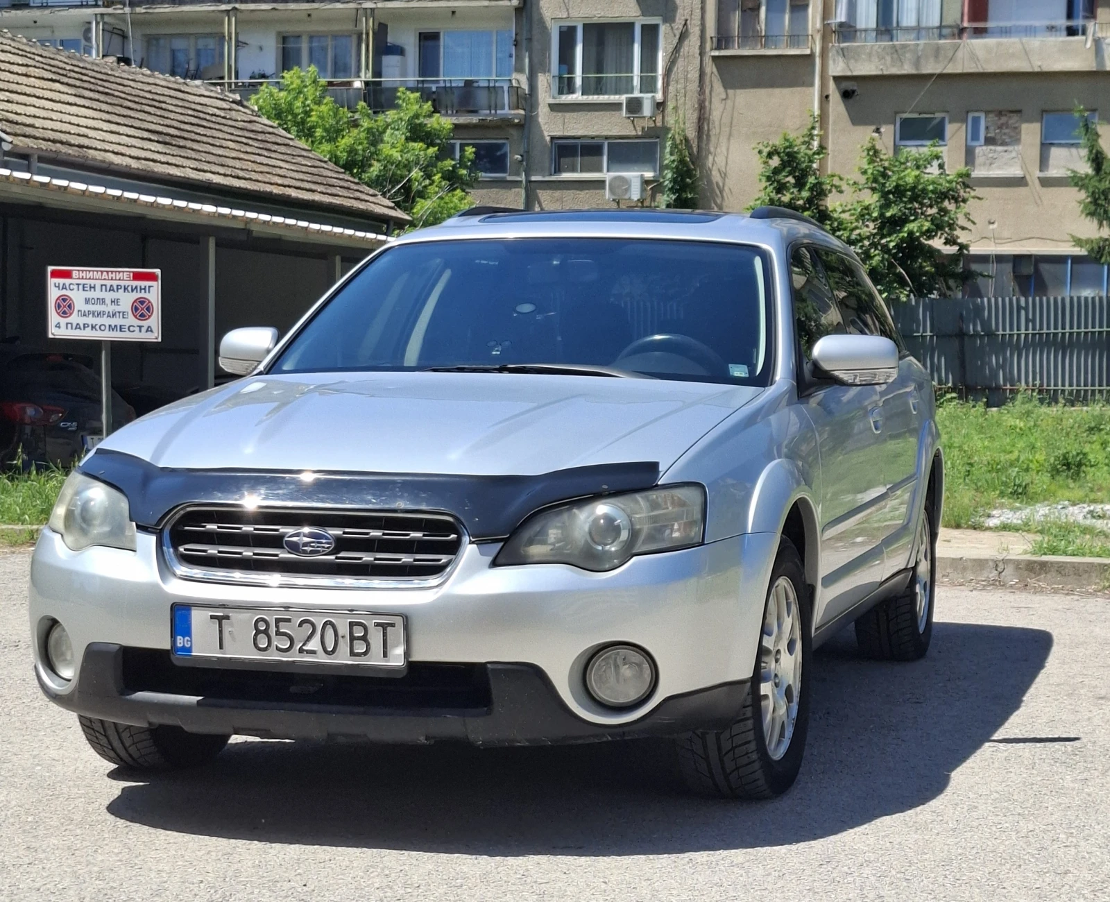 Subaru Outback, снимка 2 - Автомобили и джипове - 54857571