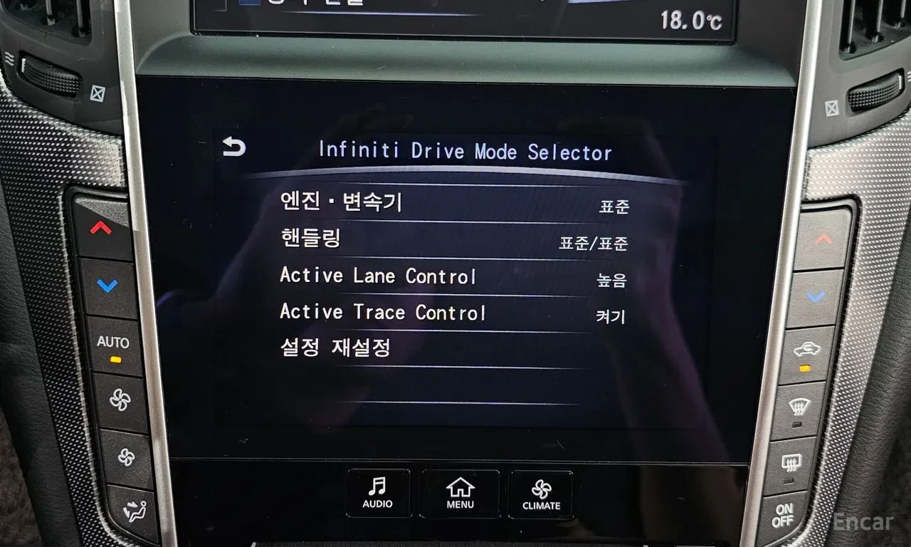 Infiniti Q50 S 3.5 Hybrid, снимка 16 - Автомобили и джипове - 55311749