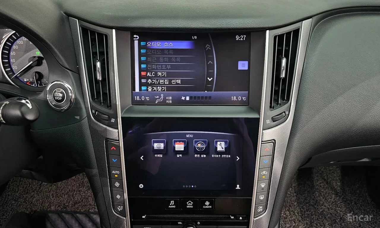 Infiniti Q50 S 3.5 Hybrid, снимка 15 - Автомобили и джипове - 55311749