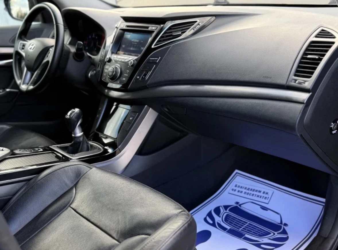 Hyundai I40, снимка 8 - Автомобили и джипове - 55973018
