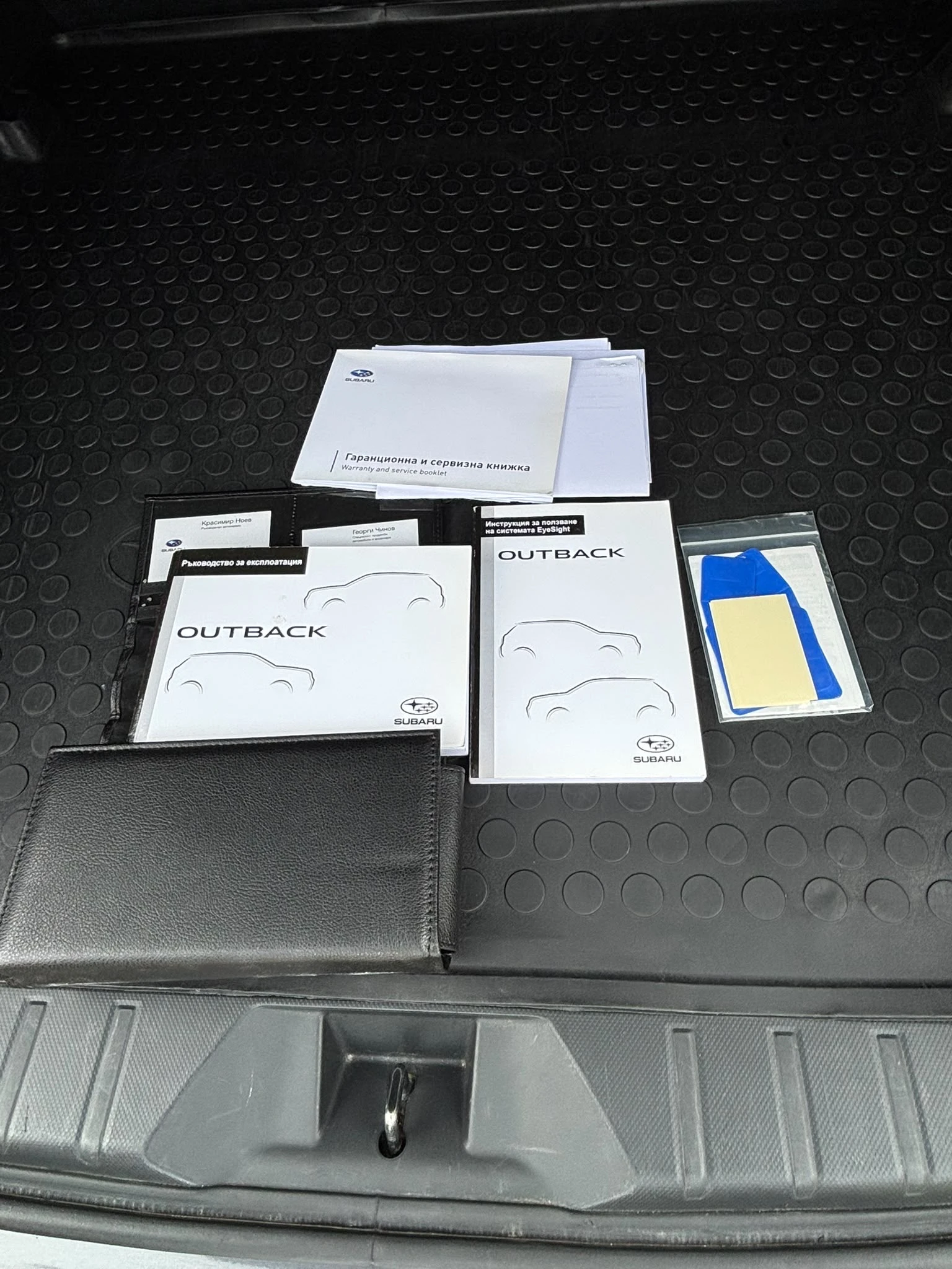 Subaru Outback | Mobile.bg � ����������� 5