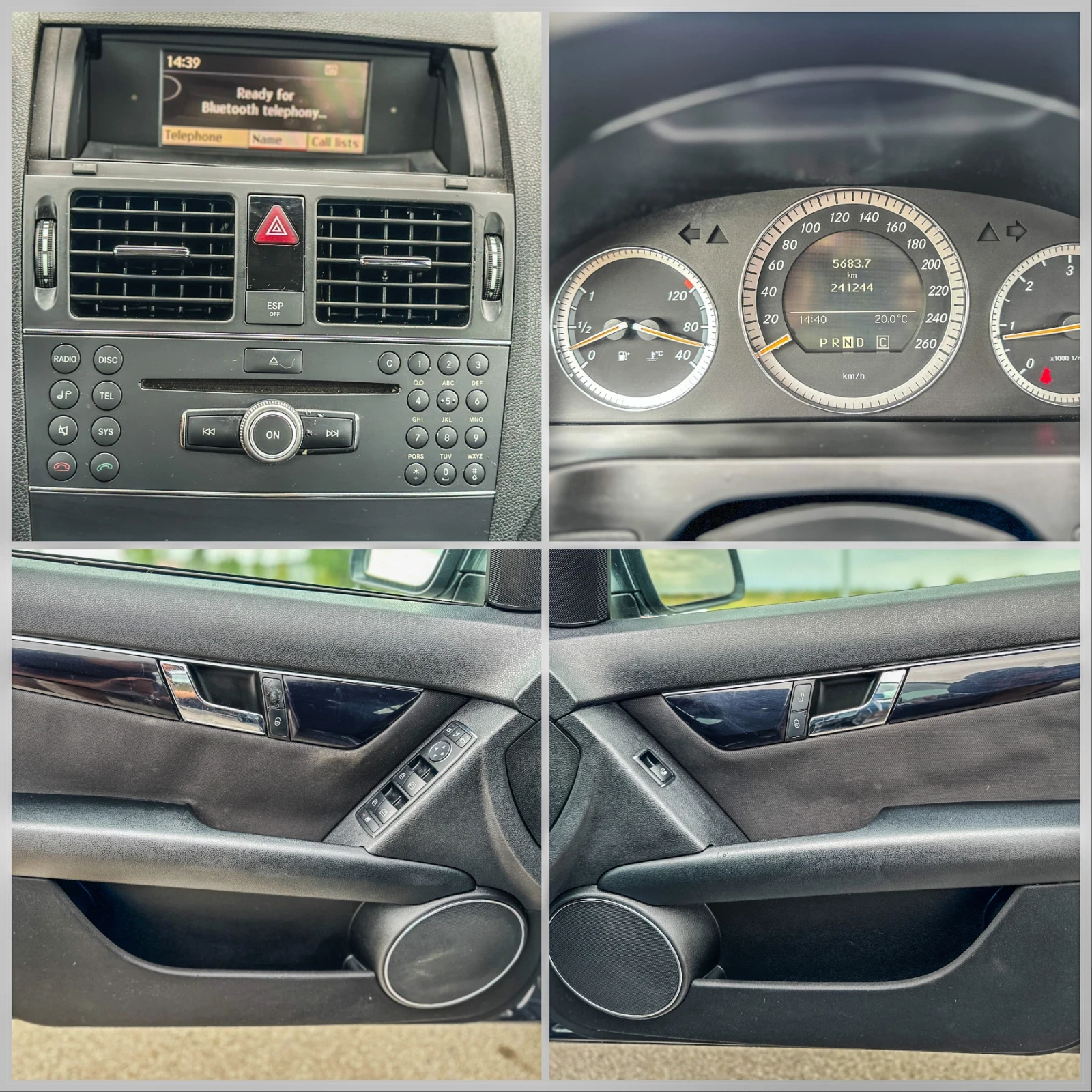 Mercedes-Benz C 220 646::ОБСЛУЖЕНА::, снимка 14 - Автомобили и джипове - 56271890