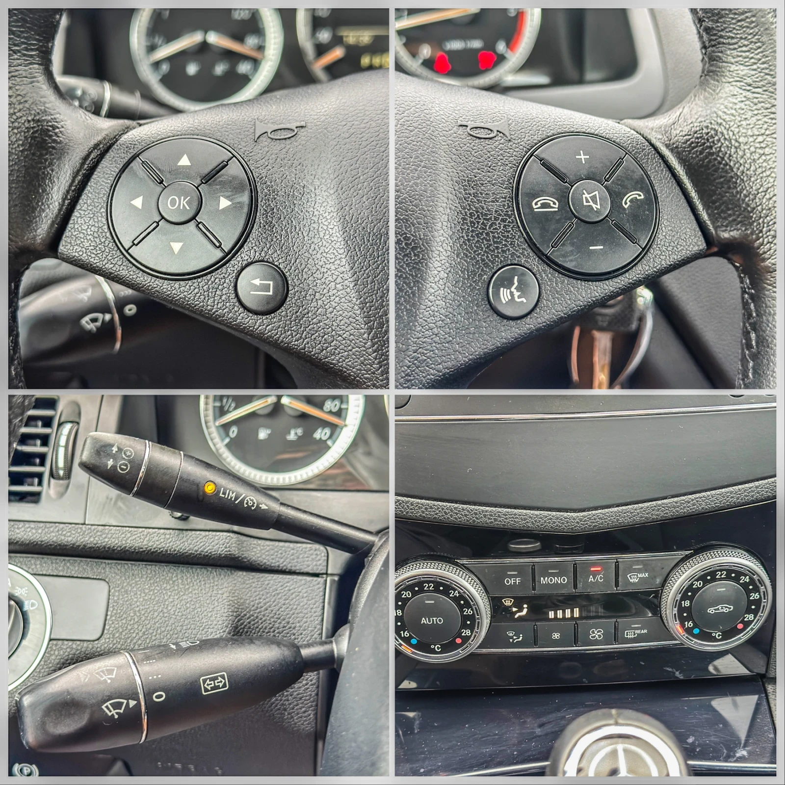 Mercedes-Benz C 220 646::ОБСЛУЖЕНА::, снимка 13 - Автомобили и джипове - 56271890