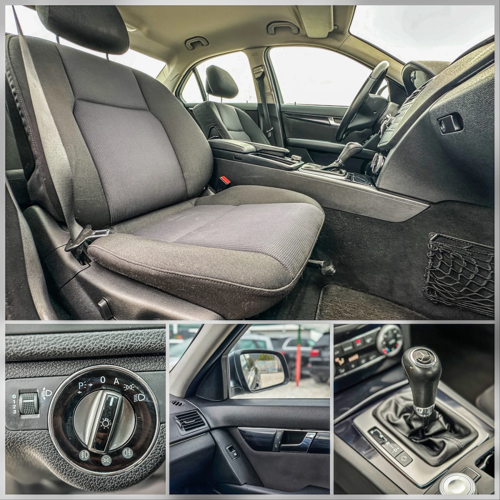 Mercedes-Benz C 220 646::ОБСЛУЖЕНА::, снимка 10 - Автомобили и джипове - 56271890