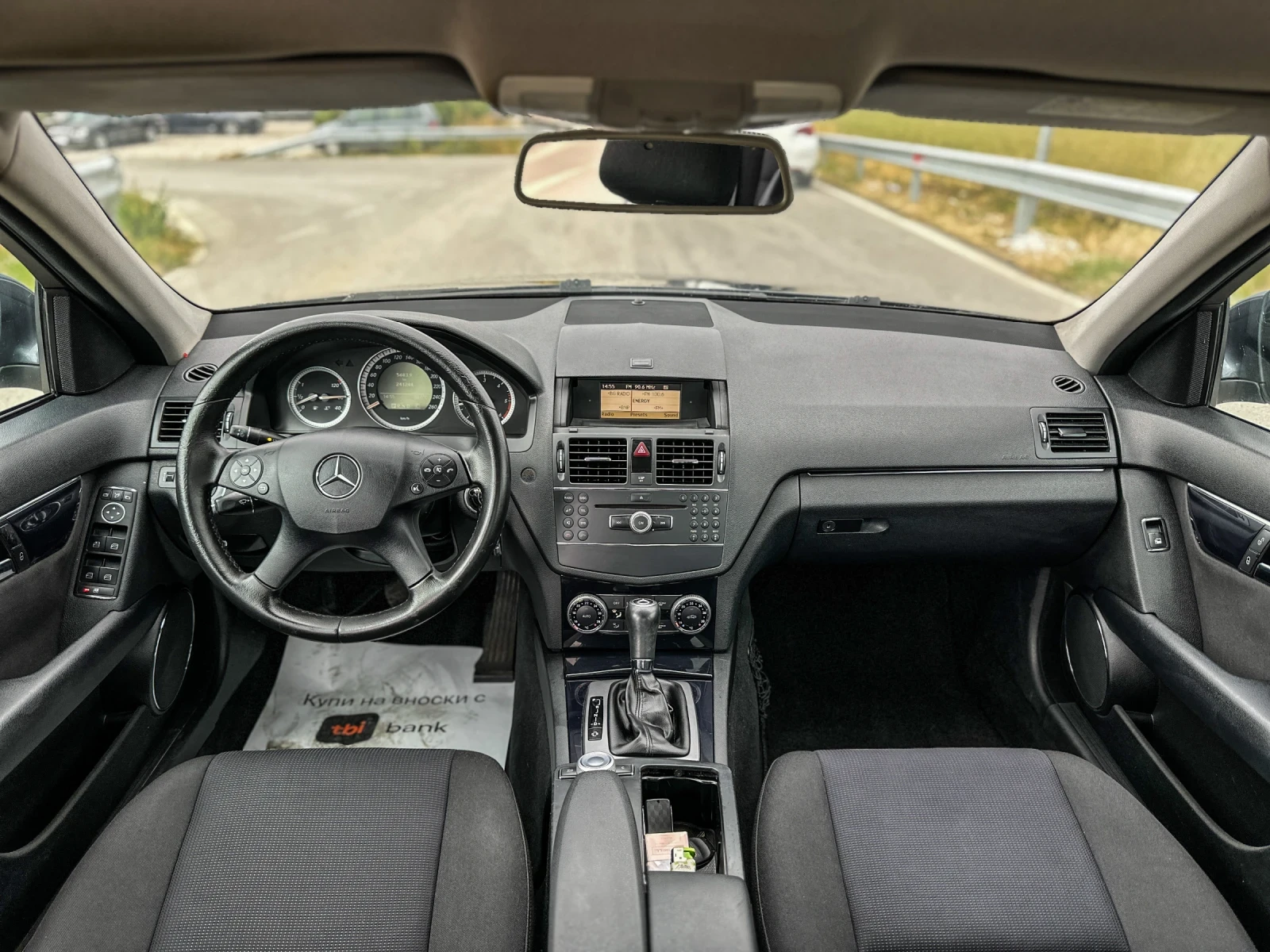 Mercedes-Benz C 220 646::ОБСЛУЖЕНА::, снимка 9 - Автомобили и джипове - 56271890