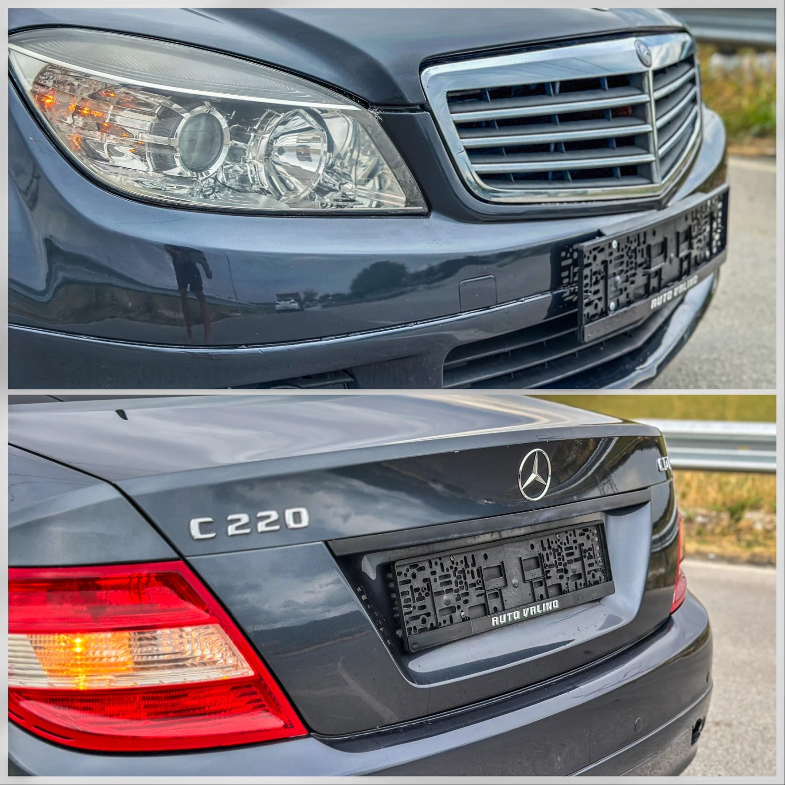 Mercedes-Benz C 220 646::ОБСЛУЖЕНА::, снимка 6 - Автомобили и джипове - 56271890