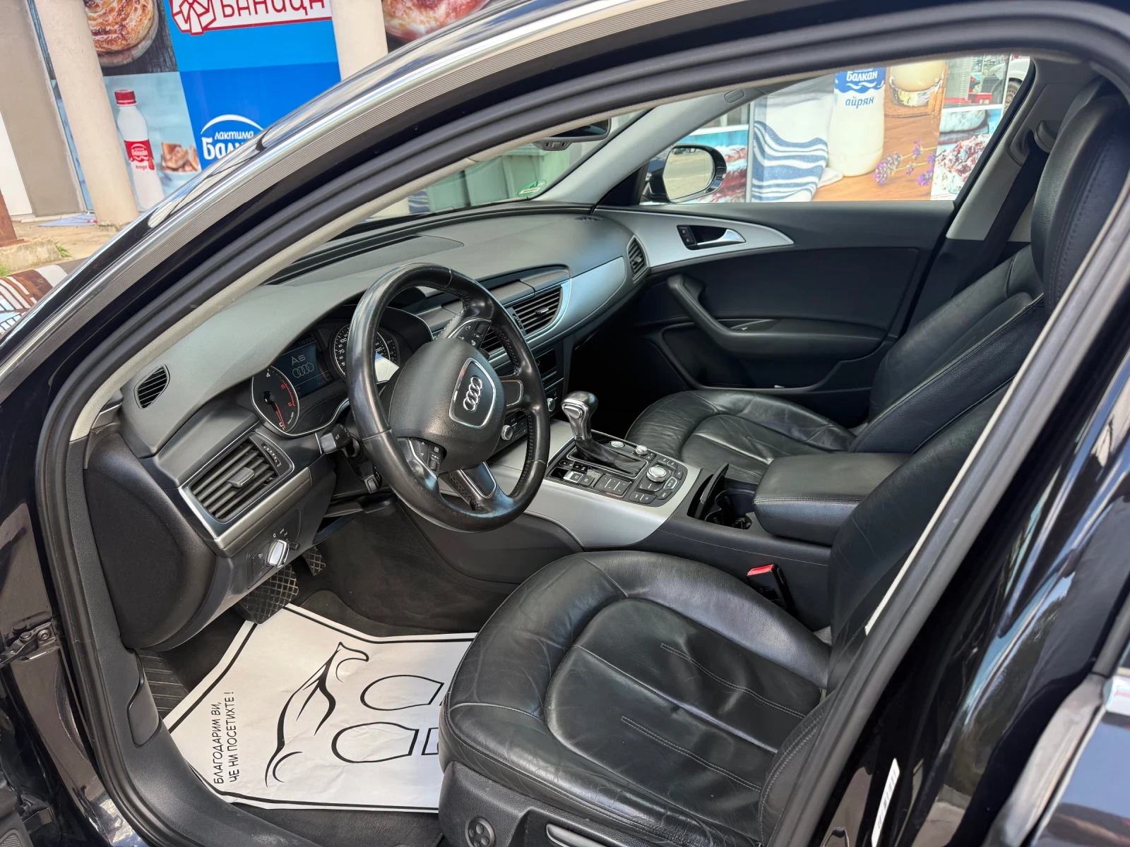 Audi A6 СМЕНЕНИ ВЕРИГИ , снимка 9 - Автомобили и джипове - 56311851