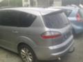 Ford S-Max 2.0 TDCi - [6] 