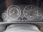 Обява за продажба на BMW 320 SPORT EDICION TWIN TURBO SPORT ~24 800 лв. - изображение 10
