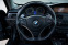 Обява за продажба на BMW 330 xD stage 2 ~22 222 лв. - изображение 11