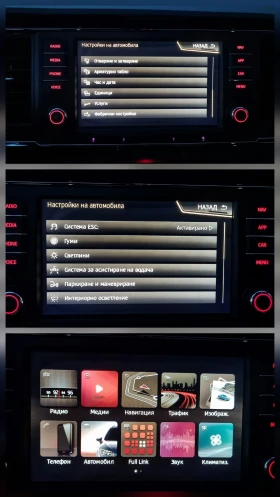 Seat Ateca FR/4Drive/LED/Pano/1-ви собственик/, снимка 17