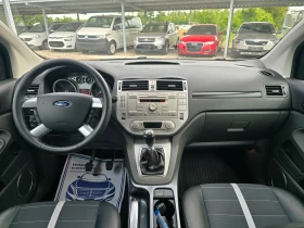 Ford Kuga 2.0D TITANIUM ! ! РЕАЛНИ КИЛОМЕТРИ , снимка 12