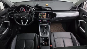 Audi Q3 35 TDI* ЕЛ. БАГАЖНИК* ЛЮК* КРАЙНА ЦЕНА, снимка 7