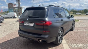 BMW X7 X7 xDrive40d, снимка 2