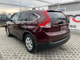 Honda Cr-v 2.4i-188кс= АВТОМАТ= 4х4= КОЖА= ШИБЕДАХ= 149хил.км, снимка 5