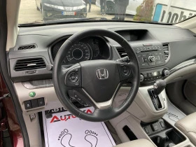 Honda Cr-v 2.4i-188кс= АВТОМАТ= 4х4= КОЖА= ШИБЕДАХ= 149хил.км, снимка 8