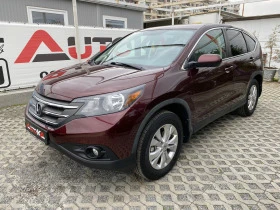 Honda Cr-v 2.4i-188кс= АВТОМАТ= 4х4= КОЖА= ШИБЕДАХ= 149хил.км, снимка 6