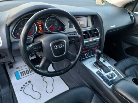 Audi Q7 3.0 TDI QUATTRO DISTRONIC KEYLESS GO, снимка 7