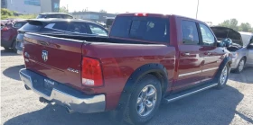 Dodge RAM 1500 Big Horn - 6999 лв. - 76531801 3