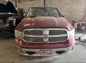 Dodge RAM 1500 Big Horn - 6999 лв. - 76531801 6
