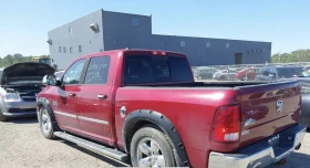 Dodge RAM 1500 Big Horn - 6999 лв. - 76531801 4