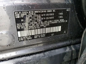 Toyota Rav4 2.5l Xle Premium | Mobile.bg � ����� ������ 13