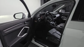 Audi Q3 35 TDI* ЕЛ. БАГАЖНИК* ЛЮК* КРАЙНА ЦЕНА - 20999 € - 74082028 10