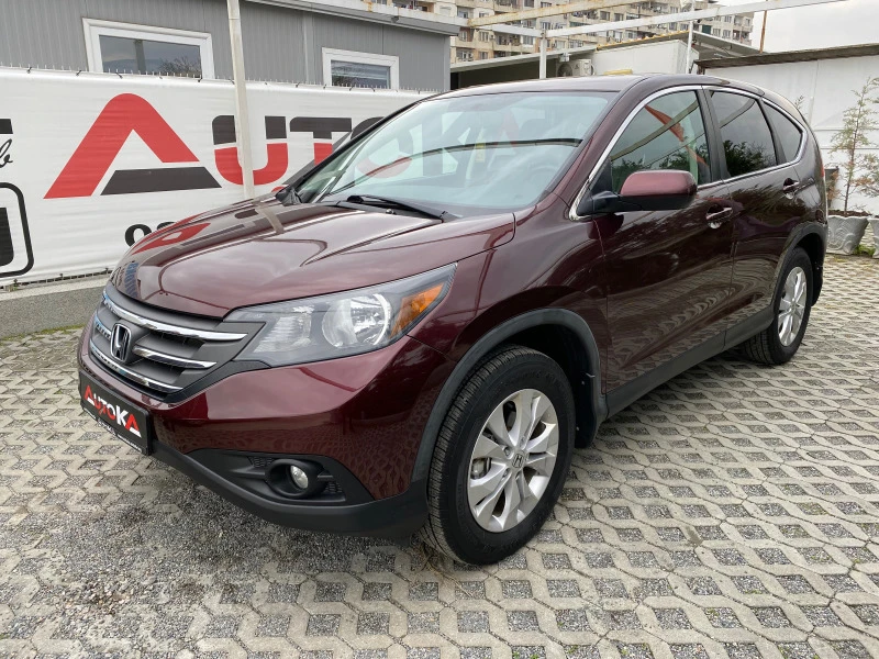 Honda Cr-v 2.4i-188кс= АВТОМАТ= 4х4= КОЖА= ШИБЕДАХ= 149хил.км, снимка 6 - Автомобили и джипове - 44826403