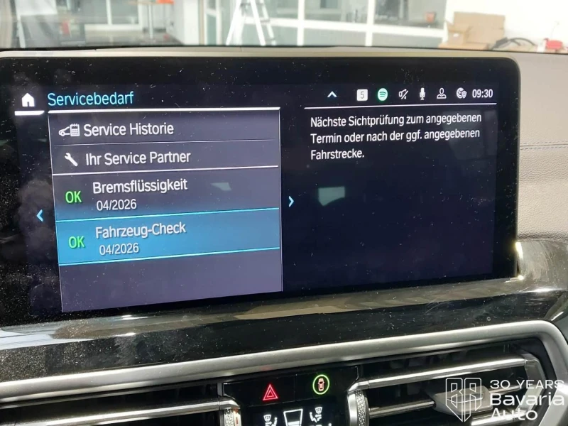 BMW iX3 Impressive, снимка 11 - Автомобили и джипове - 53568570