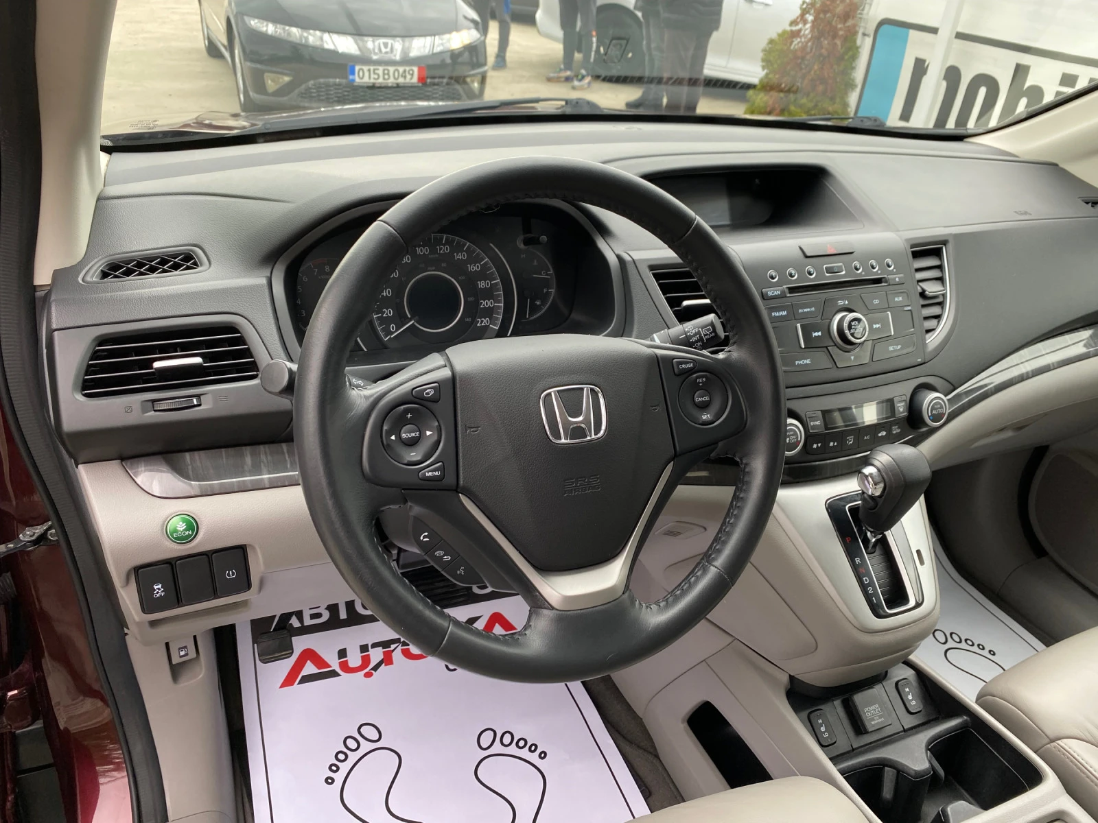 Honda Cr-v 2.4i-188кс= АВТОМАТ= 4х4= КОЖА= ШИБЕДАХ= 149хил.км - изображение 8