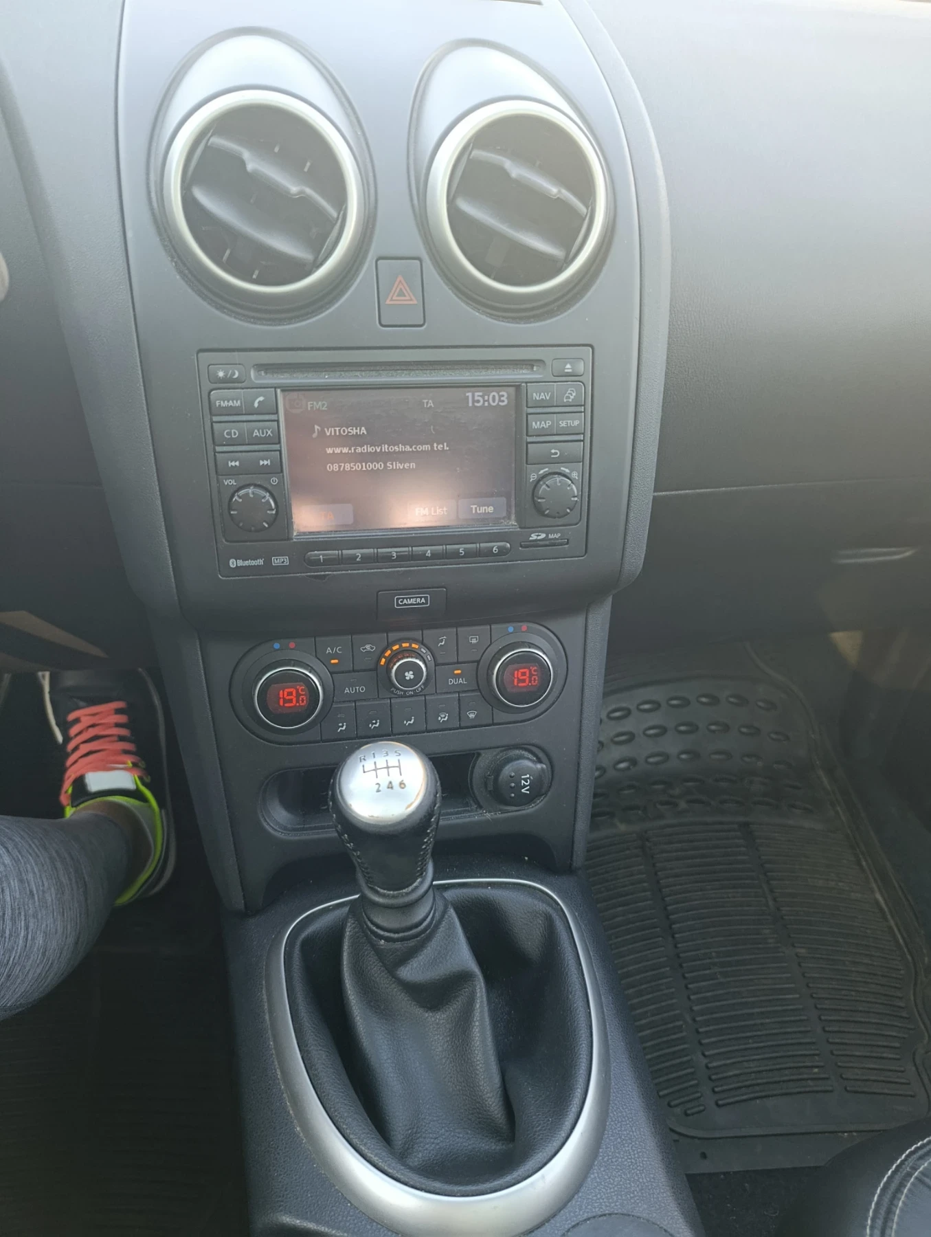 Nissan Qashqai  - изображение 6