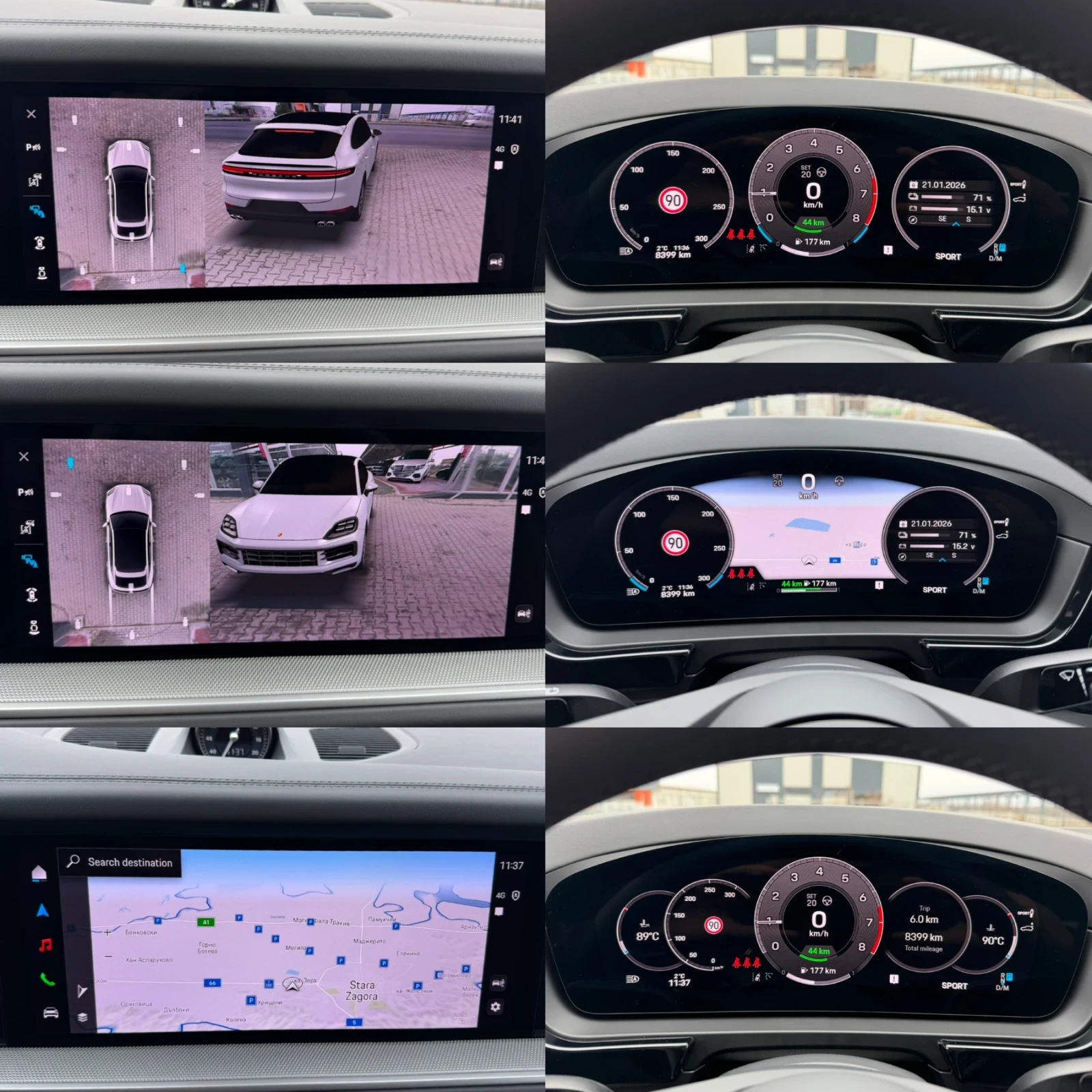 Porsche Cayenne S#COUPE#E-HYBRID#EXCLUSIVE#SOFTCLOSE#�����#519K.C. | Mobile.bg � ����������� 14