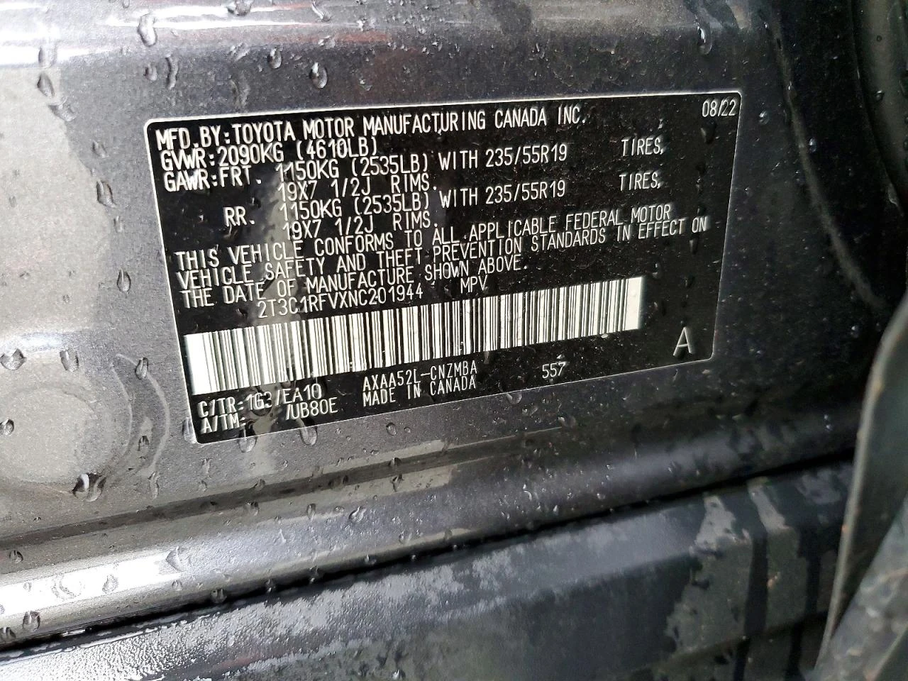 Toyota Rav4 2.5l Xle Premium, снимка 13 - Автомобили и джипове - 54323653