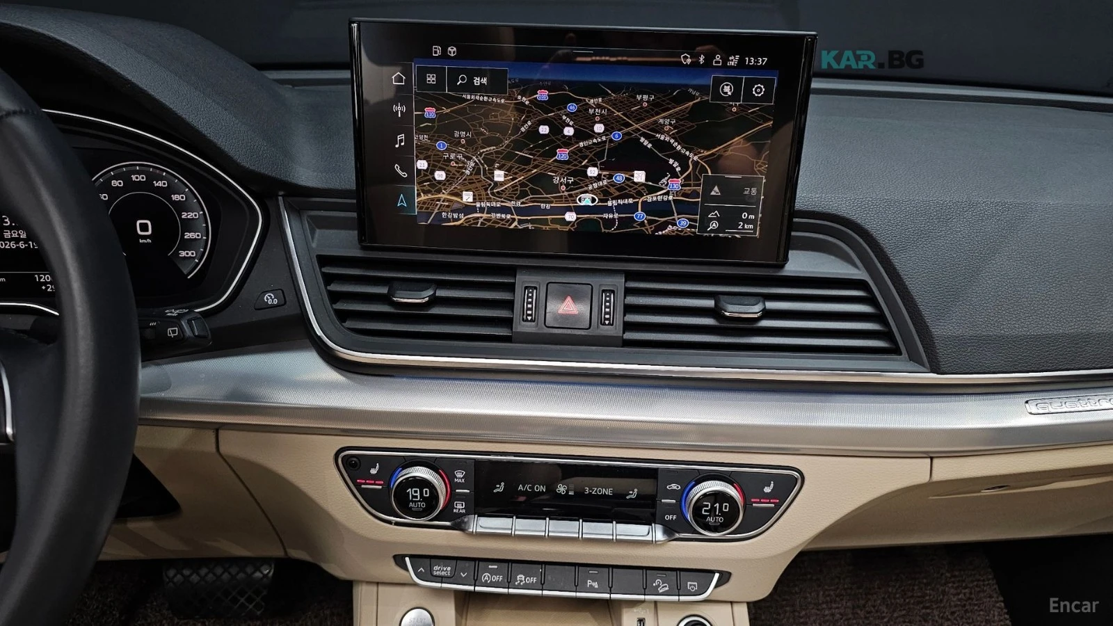 Audi Q5 DIGITAL* ПАМЕТ* КАМЕРА* 4 ПОДГРЕВА* , снимка 13 - Автомобили и джипове - 55208410