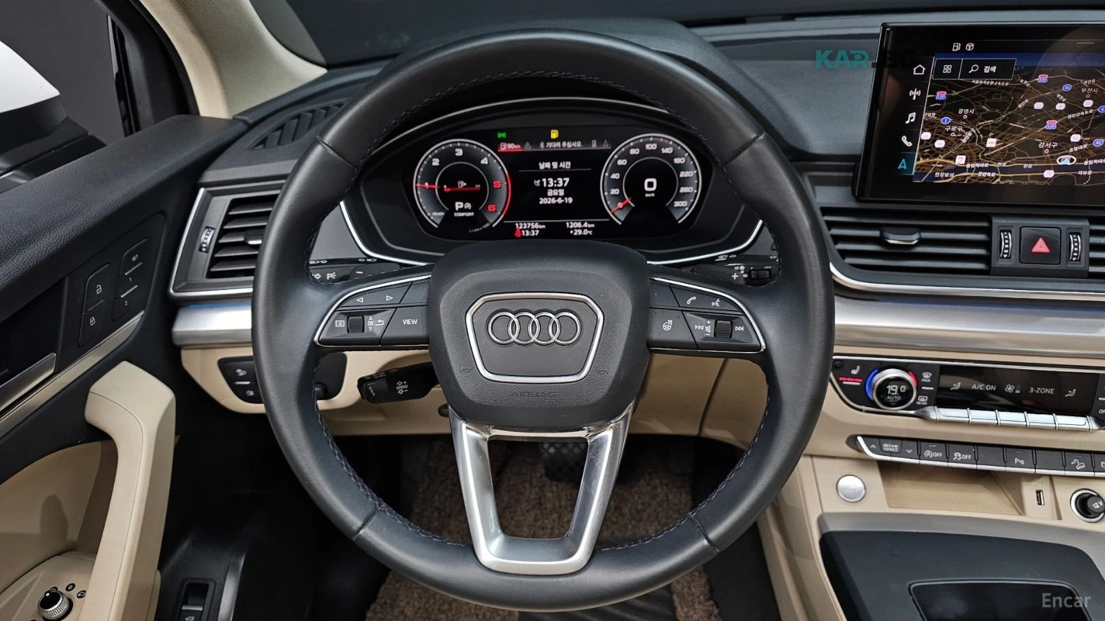 Audi Q5 DIGITAL* ПАМЕТ* КАМЕРА* 4 ПОДГРЕВА* , снимка 14 - Автомобили и джипове - 55208410