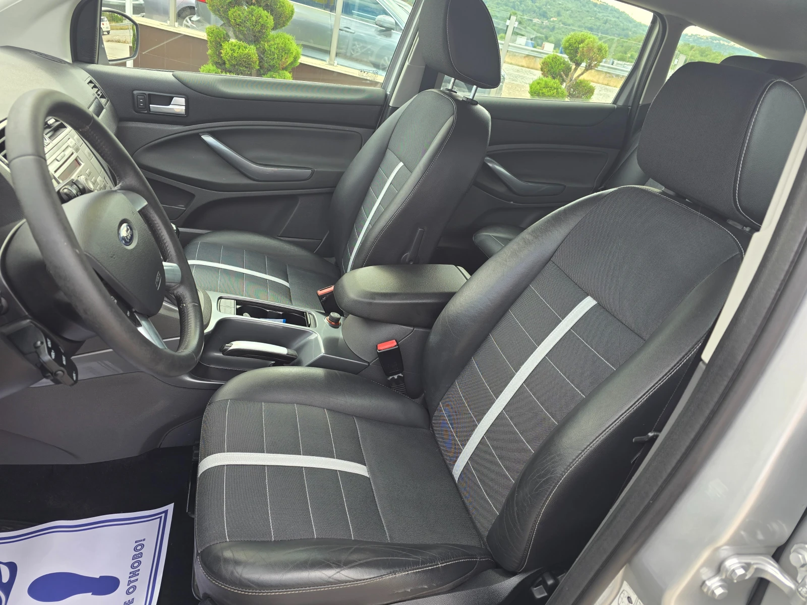 Ford Kuga 2.0D TITANIUM ! ! ������ ���������  | Mobile.bg � ����������� 10