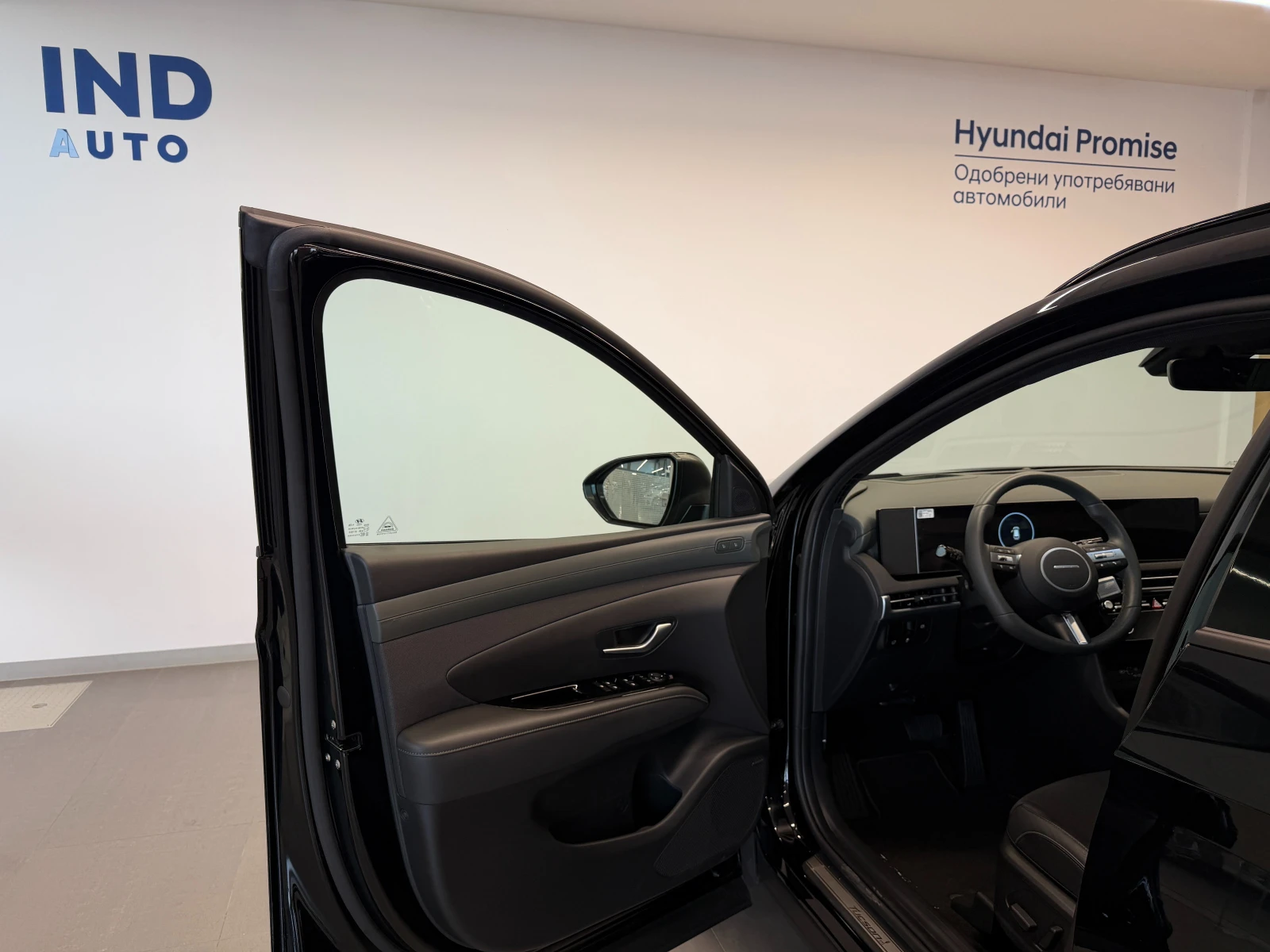 Hyundai Tucson LUXURY 20th ANNIVERSARY AWD | Mobile.bg � ����������� 10