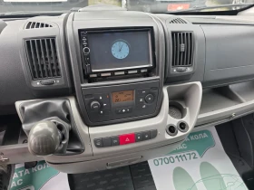 Citroen Jumper 3.0HDI 160к.с КЛИМАТРОНИК КАМЕРА ТЕМПОМАТ, снимка 15